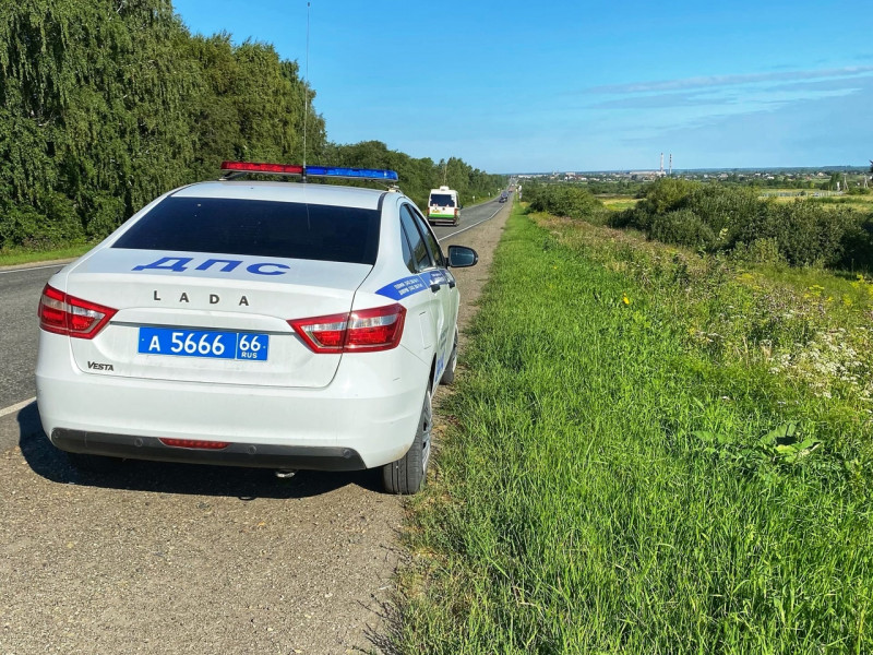 Оперативно-профилактическое мероприятие «Безопасная дорога»