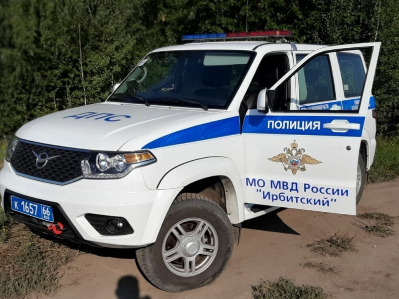 ДПС ГИБДД Ирбит