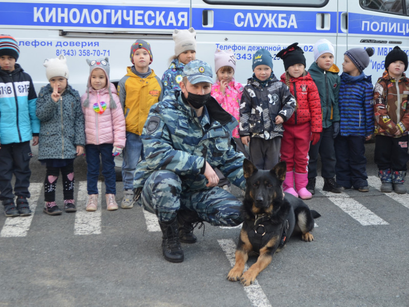 Сотрудники полиции Ирбита навестили воспитанников детского сада