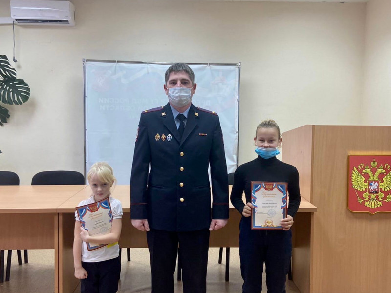 В Ирбите состоялось награждение победителей конкурса «Полиция глазами детей»