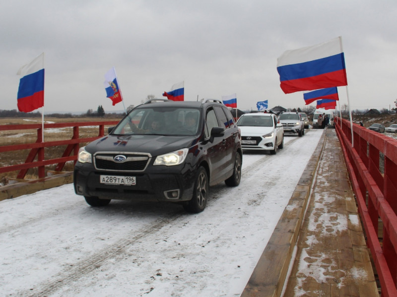 Торжественное открытие моста в селе Скородумском