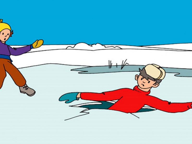 Безопасность на льду