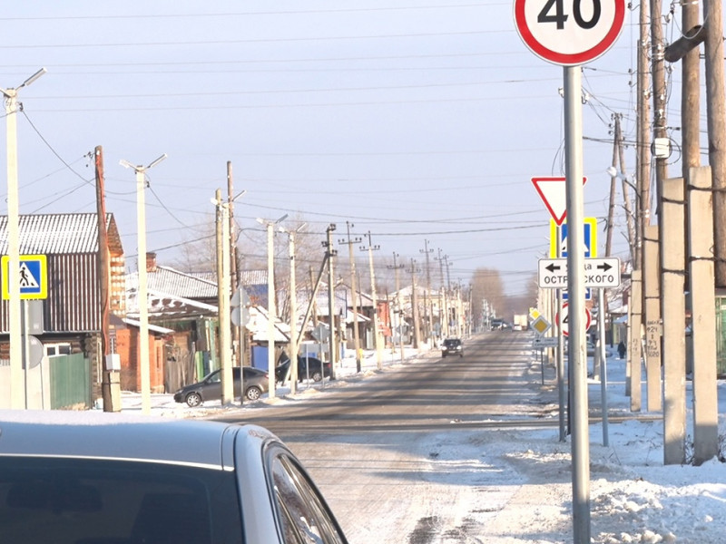 Капитальный ремонт дороги на улице Свободы завершен