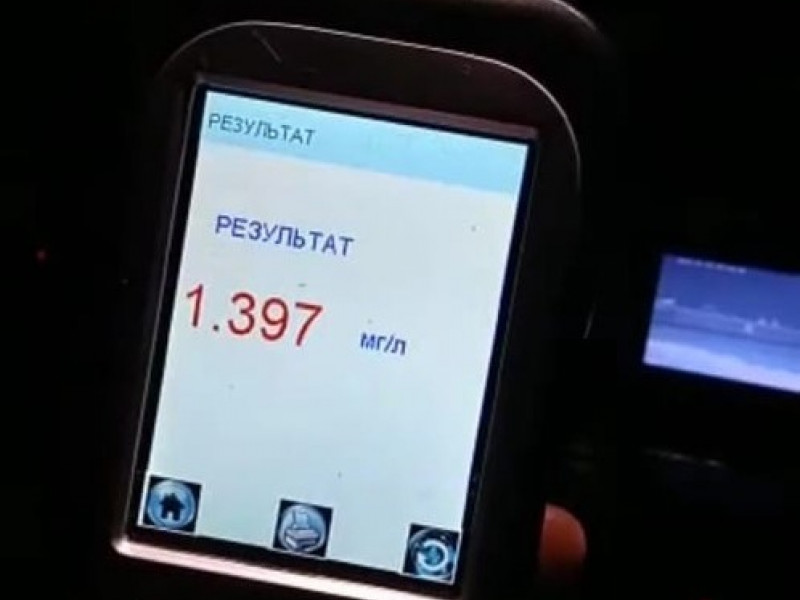 алкотестер