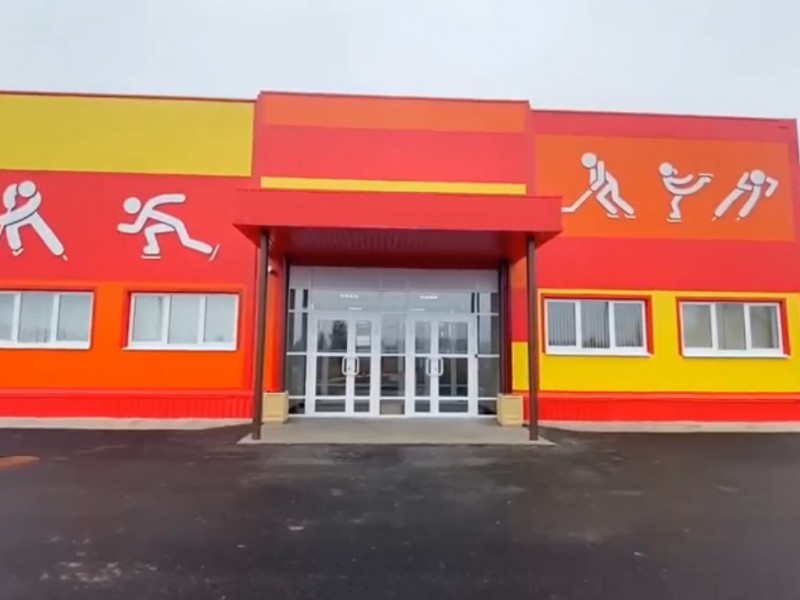 В Ирбите построят крытый каток с искусственным льдом