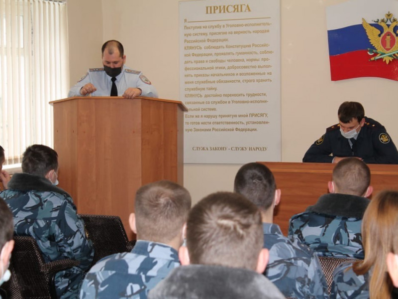 Госавтоинспектор провел встречу с личным составом СИЗО-2 по профилактике нарушений ПДД