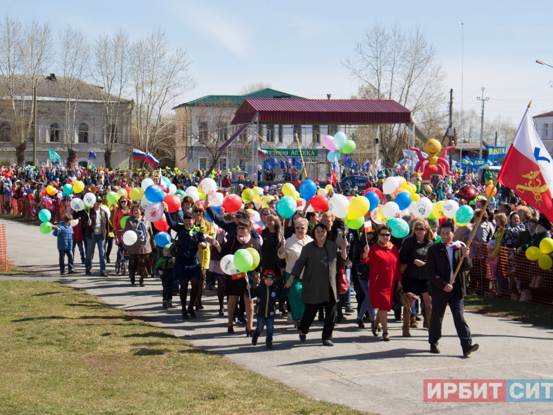 Первомайская демонстрация 1 мая 2017 г. Ирбит