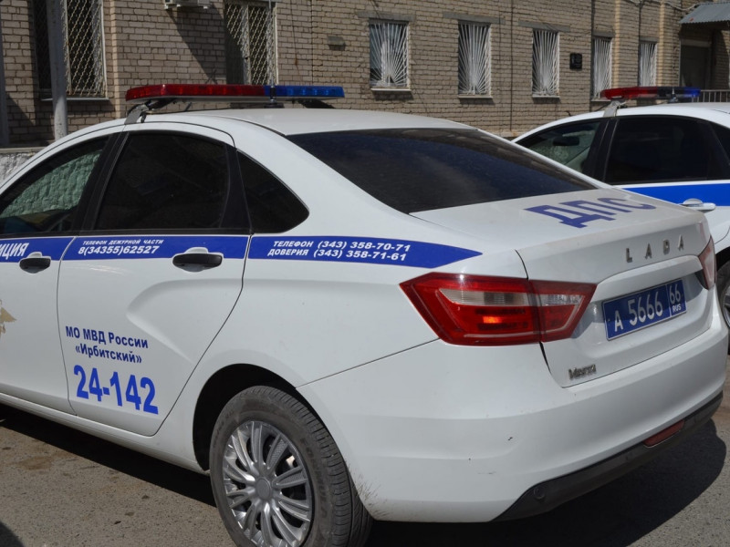 полиция Ирбит