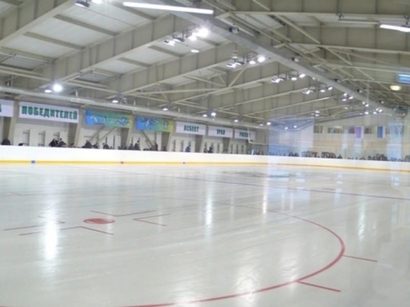 ледовая арена
