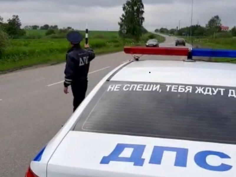 В Госавтоинспекции Ирбита подвели итоги профилактического мероприятия «Безопасная дорога»