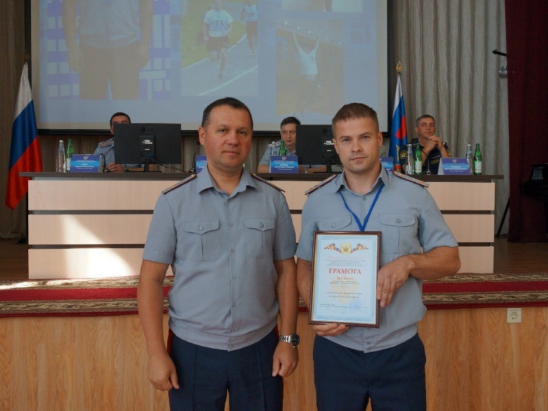 Сотрудник ирбитского СИЗО-2 занял 4-е место среди почти 80 коллег на федеральном конкурсе профмастерства в Томске