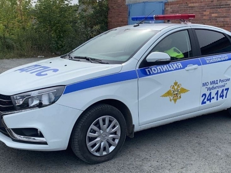 ДПС г. Ирбит