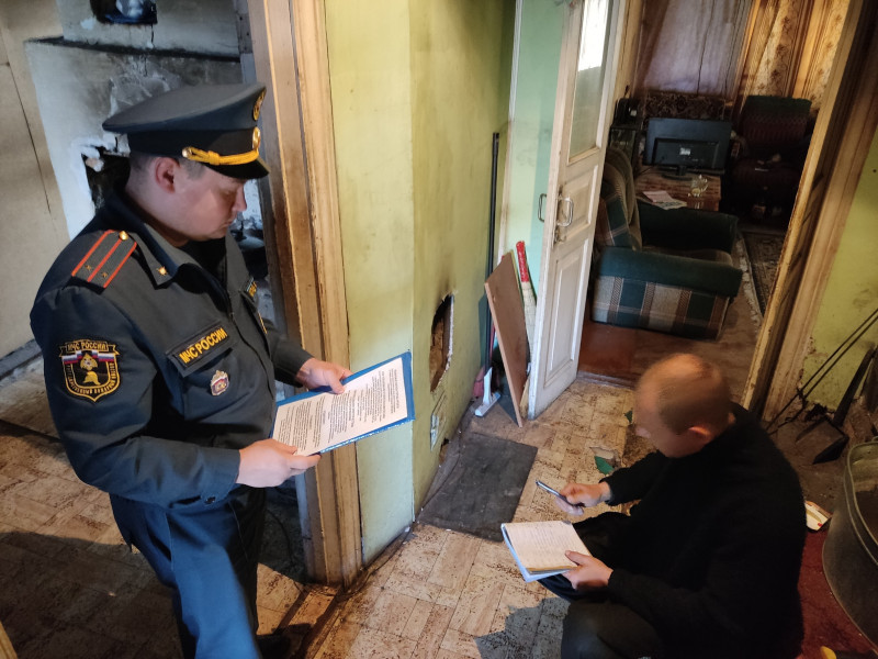 Рейды в осенне-зимний пожароопасный период