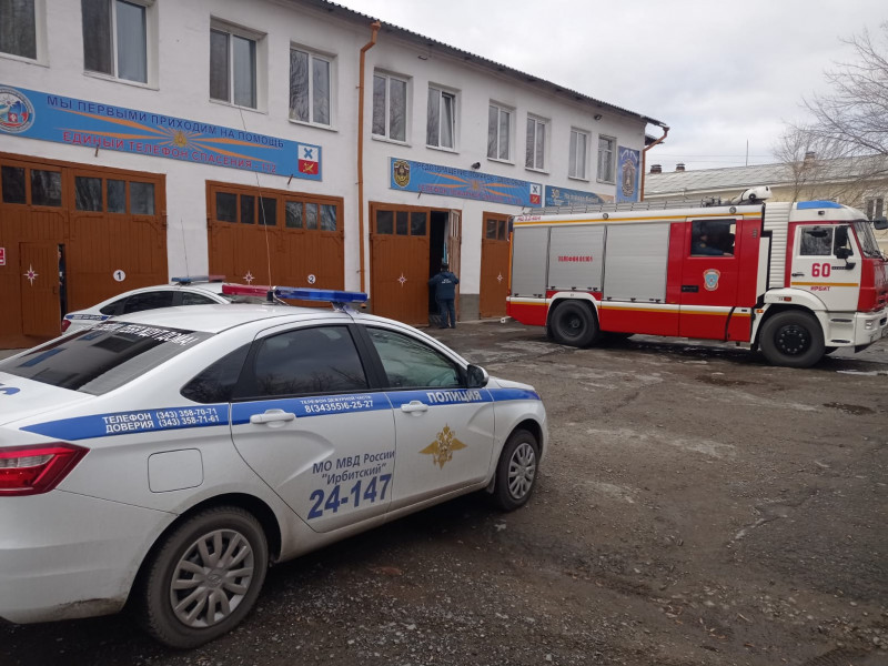 Уступи дорогу транспорту со спецсигналами