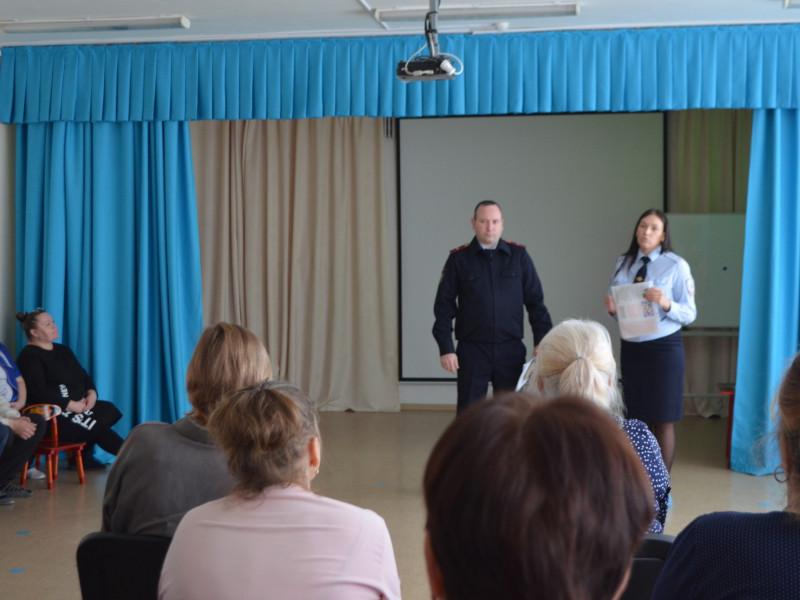 В Ирбите состоялась профилактическая беседа по мошенничеству с трудовым коллективом детского сада №25