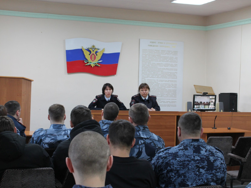Сотрудники Госавтоинспекции Ирбита провели профилактическую беседу с личным составом ФКУ Следственного изолятора №2 ГУФСИН