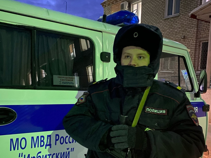 Ирбитские полицейские подвели итоги профилактического мероприятия «Комендантский патруль»