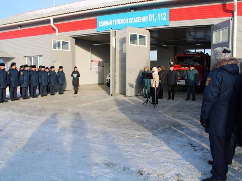 В селе Килачевском открылось пожарное депо