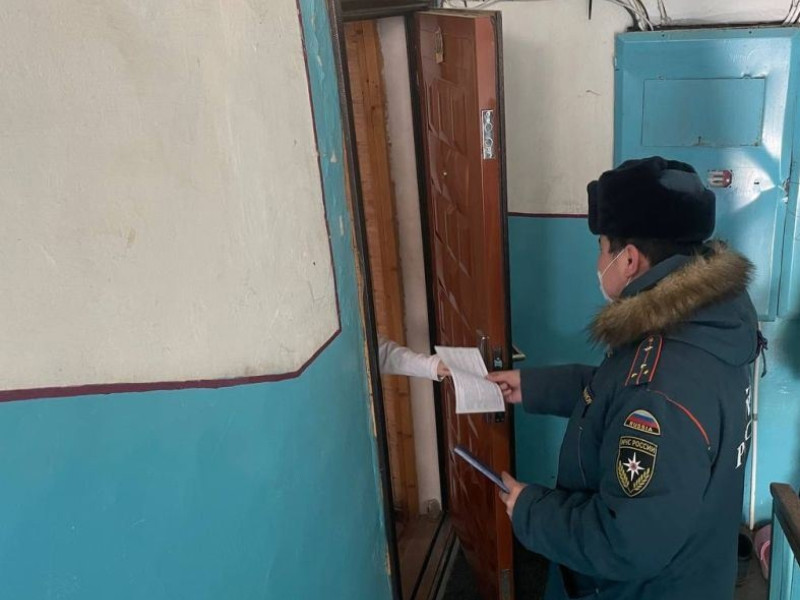 Проведение совместных профилактических рейдов