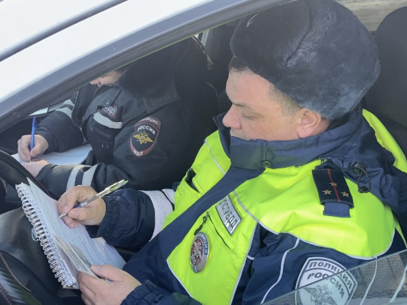 Оперативно-профилактическое мероприятие «Безопасная дорога»