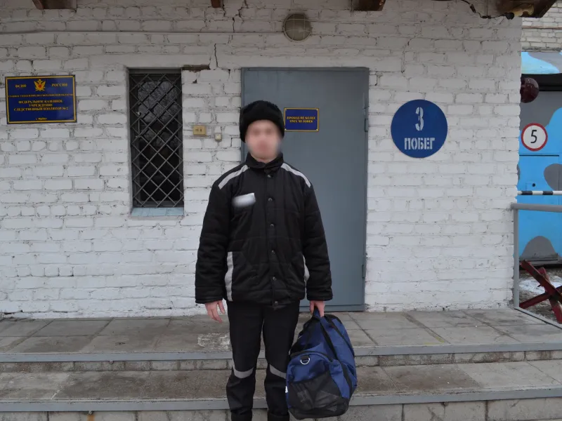 Впервые осужденный Ирбитского СИЗО-2 сходил в отпуск