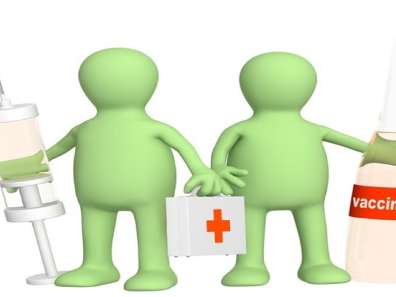 Вакцинопрофилактика