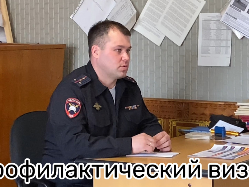 Сотрудники Госавтоинспекции Ирбита осуществляют профилактические визиты по безопасности дорожного движения на предприятия