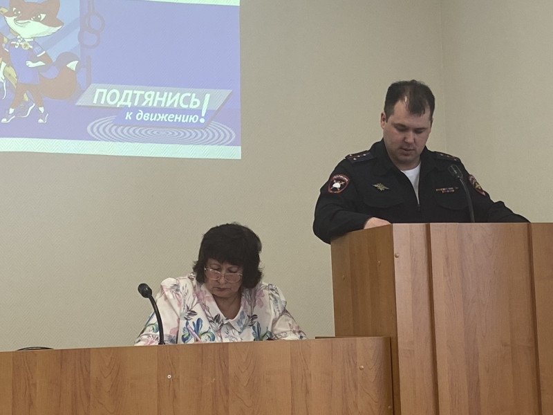 Начальник Госавтоинспекции г. Ирбита принял участие в аппаратном совещании