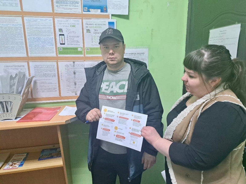 Сотрудники отдела по вопросам миграции ОВД Ирбита проводят информирование граждан о мошеннических схемах и способах защиты от них