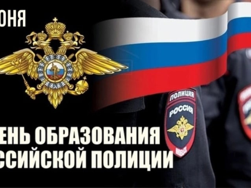 В Ирбите стартует отборочный этап конкурса детского творчества «Полицейский Дядя Степа 2023»