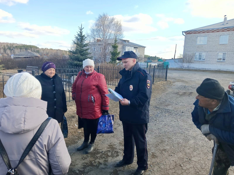 Участковые уполномоченные полиции Ирбита предостерегают граждан от действий мошенников