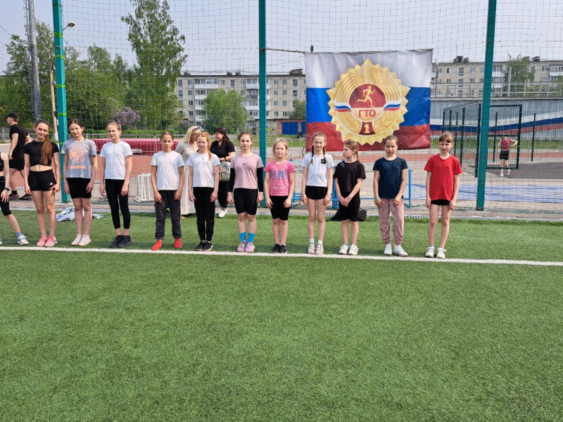 Стартовал муниципальный этап Летнего фестиваля Всероссийского физкультурно-спортивного комплекса «Готов к труду и обороне» (ГТО)