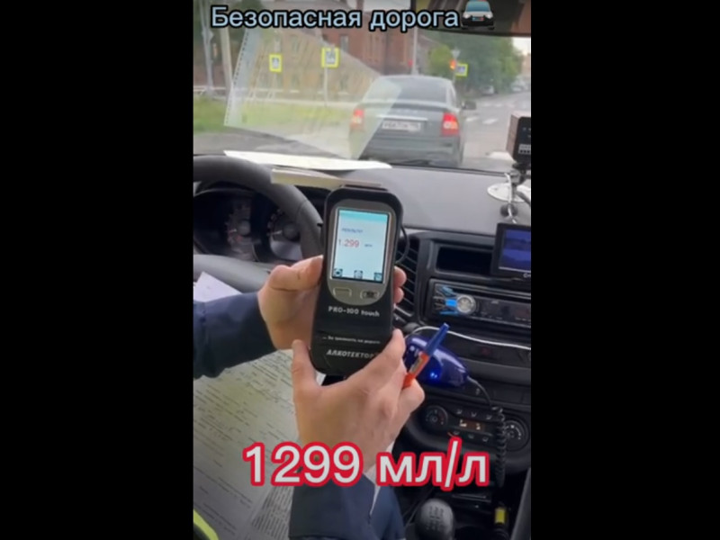 В Госавтоинспекции Ирбита подвели итоги профилактического мероприятия «Безопасная дорога»