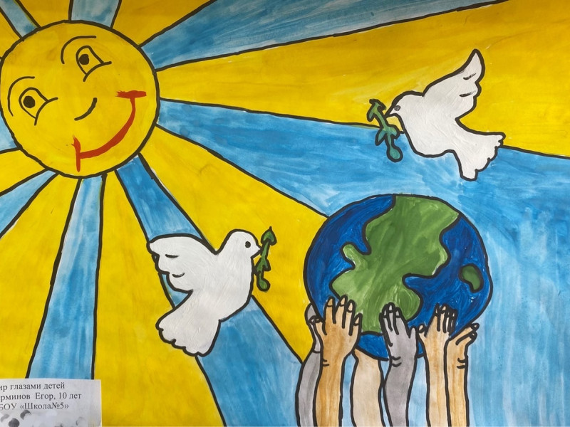 В полиции Ирбита подвели итоги конкурса детского рисунка, посвященного Дню защиты детей