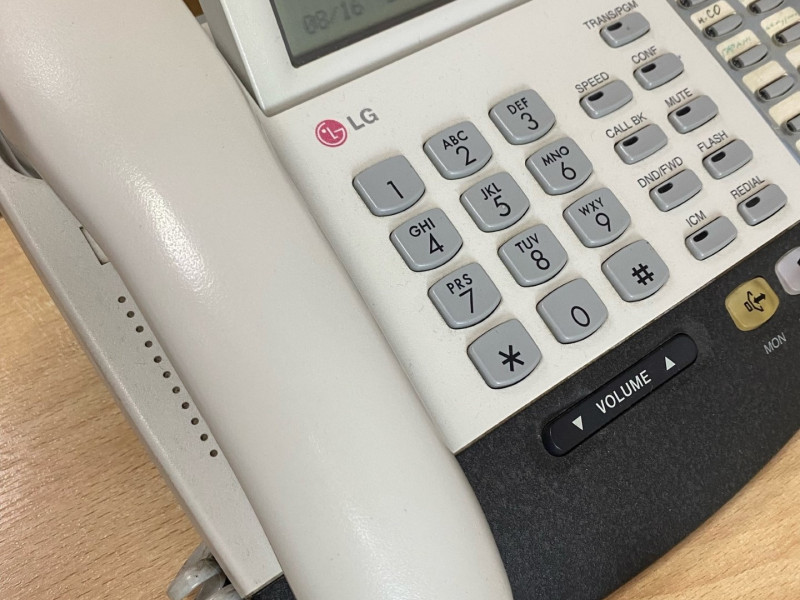 Телефон доверия