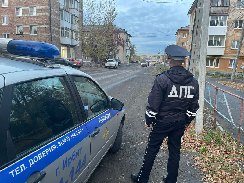 Итоги профилактического мероприятия «Безопасная дорога»