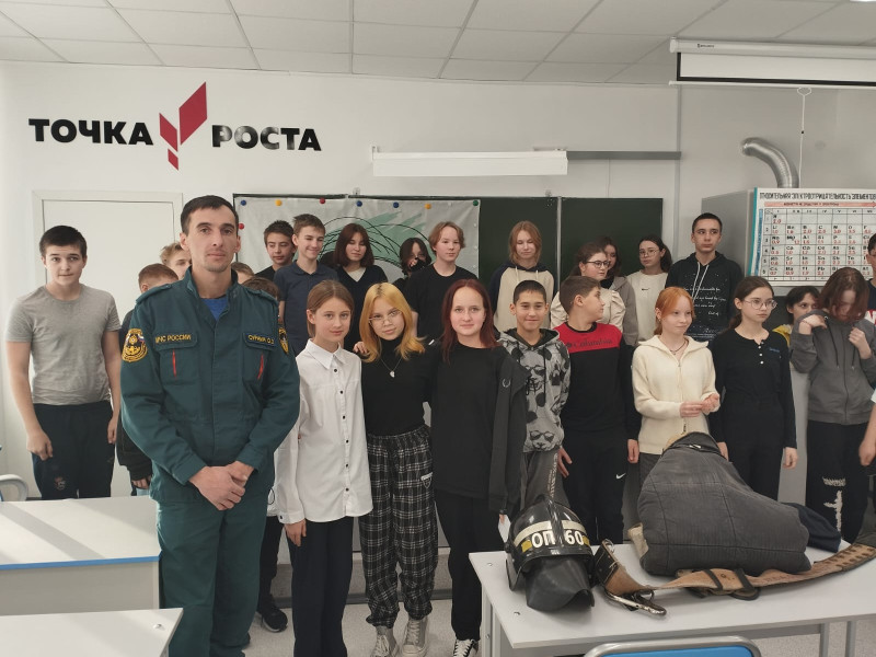 Профилактическая беседа по пожарной безопасности