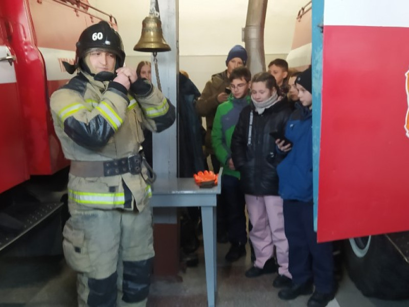Экскурсии в пожарно-спасательной части