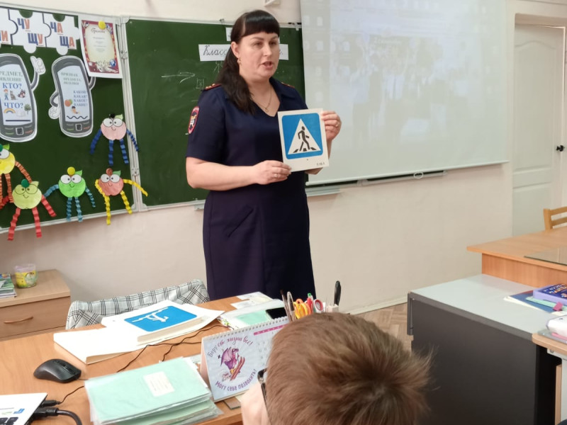 Инспектор по пропаганде БДД посетила Ирбитскую школу,  реализующую адаптированные основные общеобразовательные программы