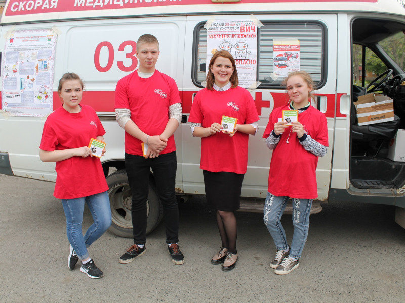 Акция «СТОП ВИЧ!» в Ирбите