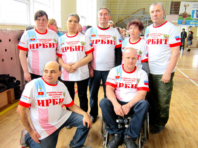 Спорт для всех