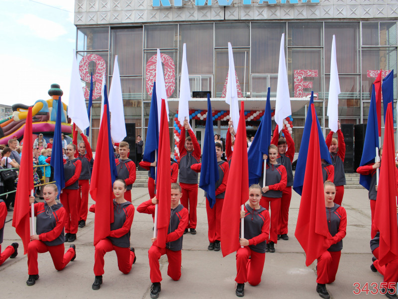В Ирбите отпраздновали День России