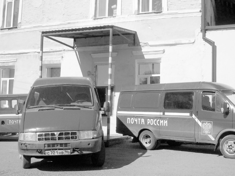 «Потолок» – сверху и снизу…