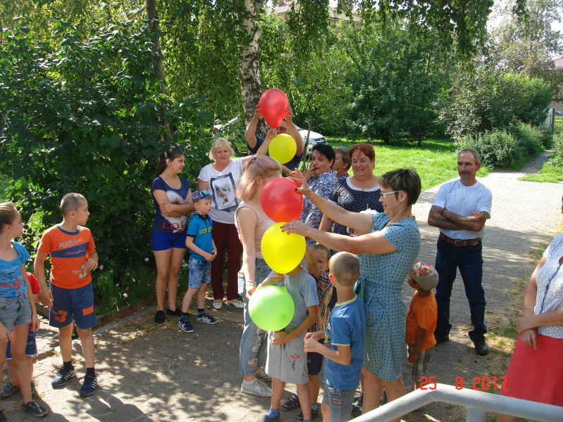 Страна Правил дорожного движения