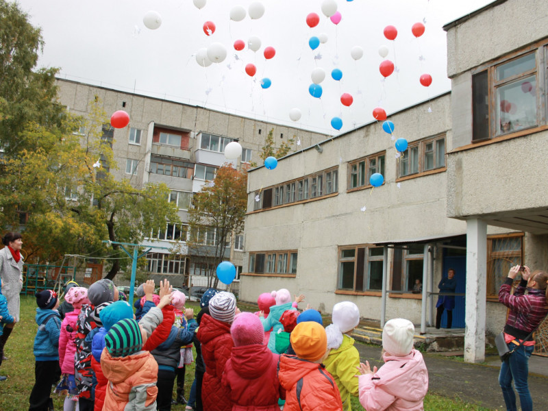 «Голубь мира» в детском саду №6