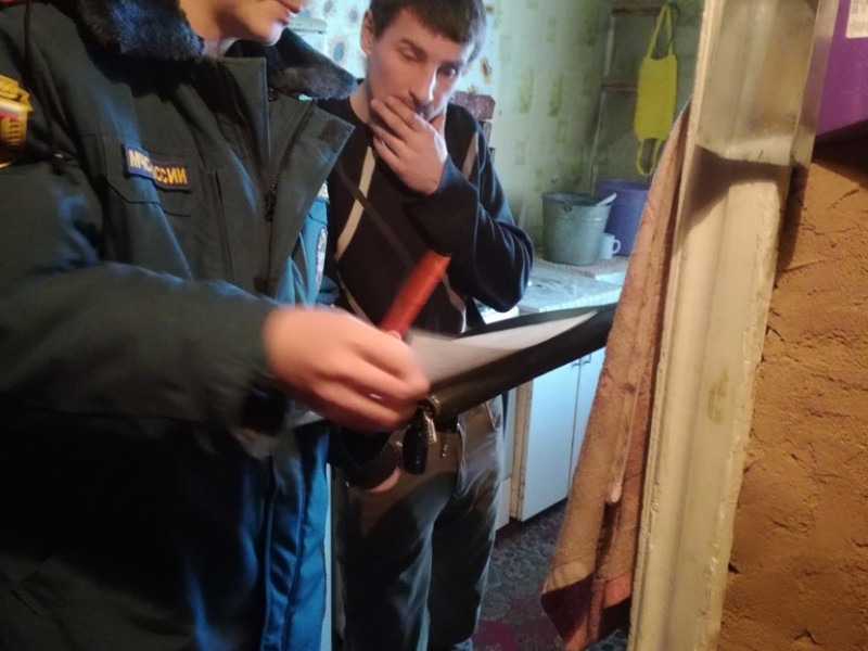 Многодетные семьи в группе риска