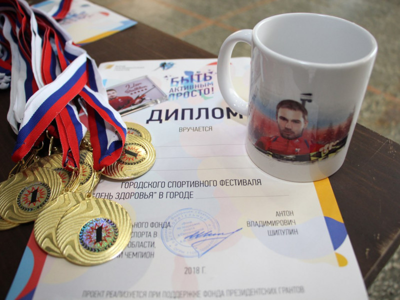 В Ирбите прошел городской спортивный фестиваль «День здоровья»