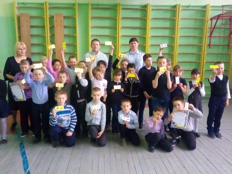 Безопасность жизни