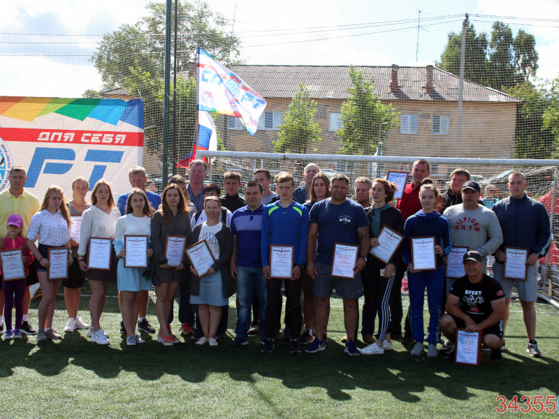 В Ирбите прошел спортивный праздник - День физкультурника 2018