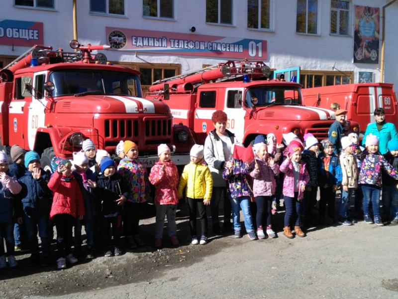 Месячник безопасности детей
